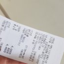 봄날같은오븐