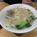 도삭면공방 이미지