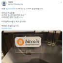 피엔비약국 이미지