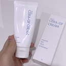 (주)리치 | 제로이드 리치크림 트러블 없앤 솔직후기