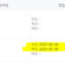 더부동산닥터공인중개사사무소 이미지