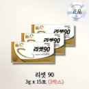 리셋