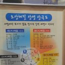 명가중국전통 이미지