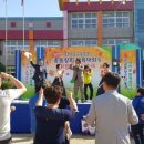 옥포초등학교 이미지