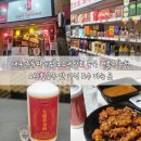 오량2 | 대구 주류판매점 조으네상회 중국 전통주 추천 오량황금주 맛 가격 도수 파는 곳