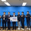 따뜻한밥상 이미지