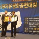군산박대사업단