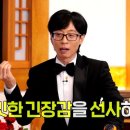 하드림