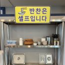 조은호텔 이미지