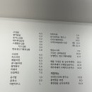 수김밥앨리웨이점