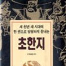 넥스트리더 이미지