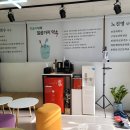 가스펠덴탈 이미지