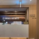 브라운도트 호텔 군산터미널점 | 전북 군산 숙소 : 브라운도트호텔 군산터미널점