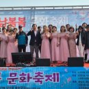 사)한국문화예술인연합회 이미지