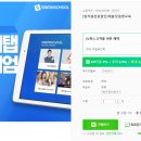 떳따PC 이미지