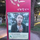 밀양유원지야영장 이미지