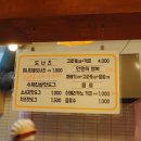 송미당 이미지