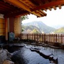 현대온천 이미지