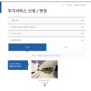 라운지피씨 이미지