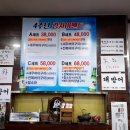 아라수산 네이버블로그