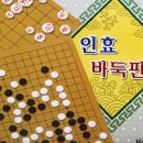 인효(주) 이미지