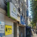 서안약국 이미지