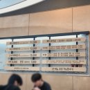 뼈먹자얼큰한뼈해장국