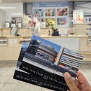 우주과학 어린이집 | [비엔나] 비엔나 국제센터, UN 본부 방문 후기