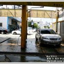 창신카세차장 네이버블로그