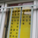 쭈잇 이미지
