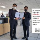(주)아크로모터스 이미지