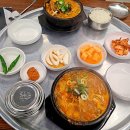 큰손뚝배기 이미지