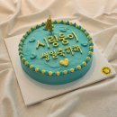 유니온어린이집 이미지