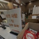 스미스 피트니스 이미지