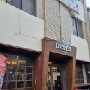 [전주맛집] 다가양조장 / 내돈내산 객사 객리단길 술집 추천 / 오픈런 성공 후 솔직 후기