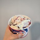 이마트경산점 베스킨라빈스 파인트 베라할인꿀팁 내돈내산후기(ft.3월 이달의맛)