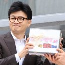 용산-253 이미지