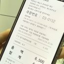 이 글이 너의 재능, 너의 취향, 너의 명민함, 너의 다정함,너의 부드러움, 너의 힘, 너의 용기, 너의...