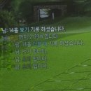 배틀존PC 네이버블로그