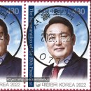 서울화곡1동우편취급국