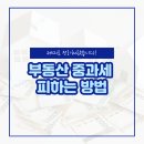 하상법인 이미지