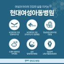 의료법인광양의료재단 광양병원 | 광양난임병원 :: 인공수정과 시험관아기 시술 차이점, 어떤 경우 선택할까?
