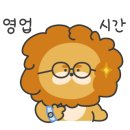 장보는고양이청라석남점