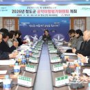 청도군-8 이미지