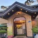 두꺼비정육식당 이미지