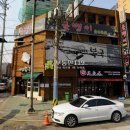 헤라노래주점 - 금정구 두실로7번길 59 | 헤라노래주점