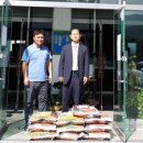 금화상사