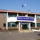 화도면사무소 이미지