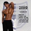 크로스핏 한옥 이미지