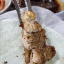 보아스푸드 | [보아스푸드] 반조리 염지 닭